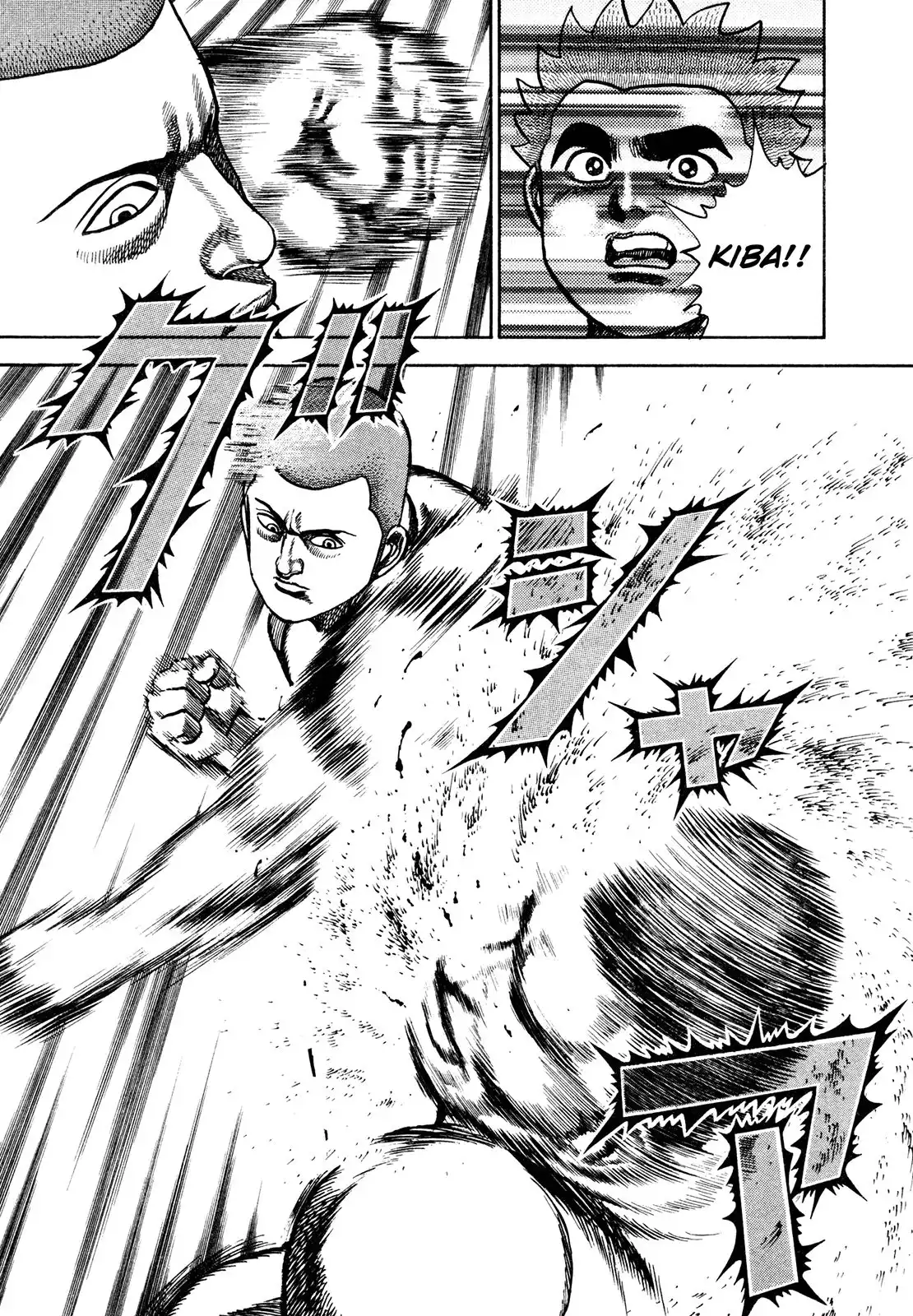 Koukou Tekken-den Tough Chapter 228 3